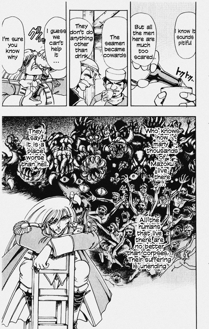 Violinist of Hameln Chapter 109 page 36 - Chapter 109: Evil King (part 2)