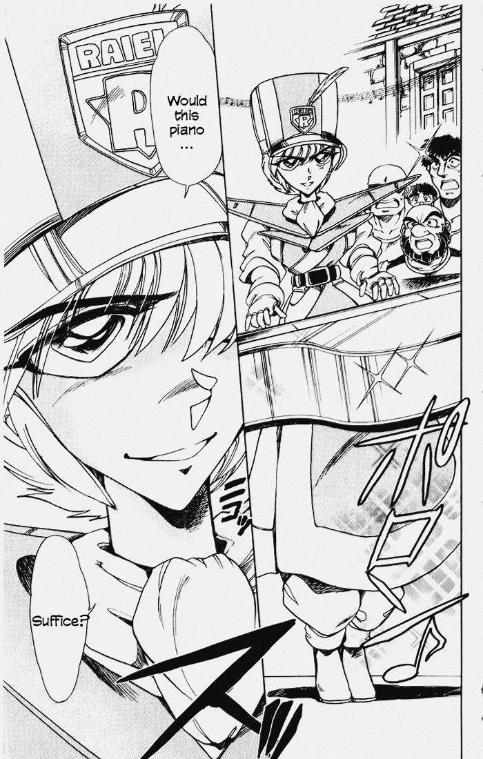 Violinist of Hameln Chapter 109 page 44 - Chapter 109: Evil King (part 2)