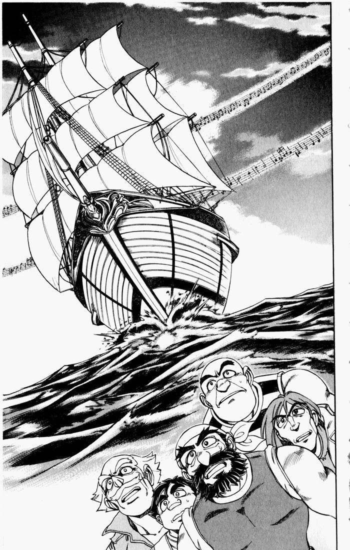 Violinist of Hameln Chapter 109 page 46 - Chapter 109: Evil King (part 2)