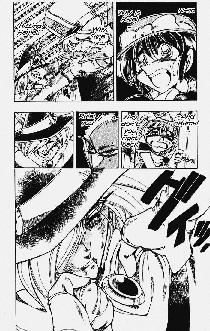 Violinist of Hameln Chapter 109 page 53 - Chapter 109: Evil King (part 2)