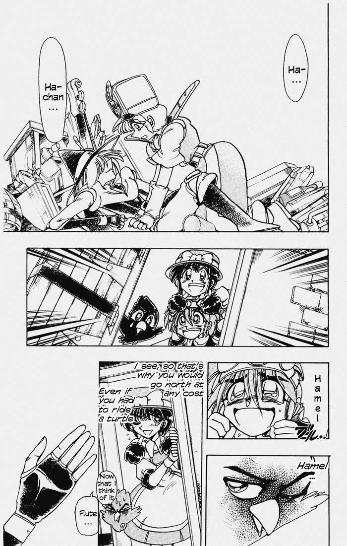 Violinist of Hameln Chapter 109 page 60 - Chapter 109: Evil King (part 2)
