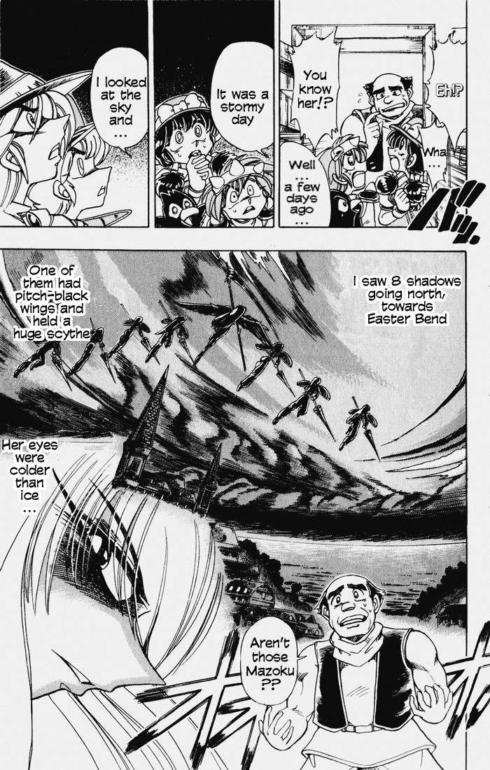 Violinist of Hameln Chapter 109 page 62 - Chapter 109: Evil King (part 2)