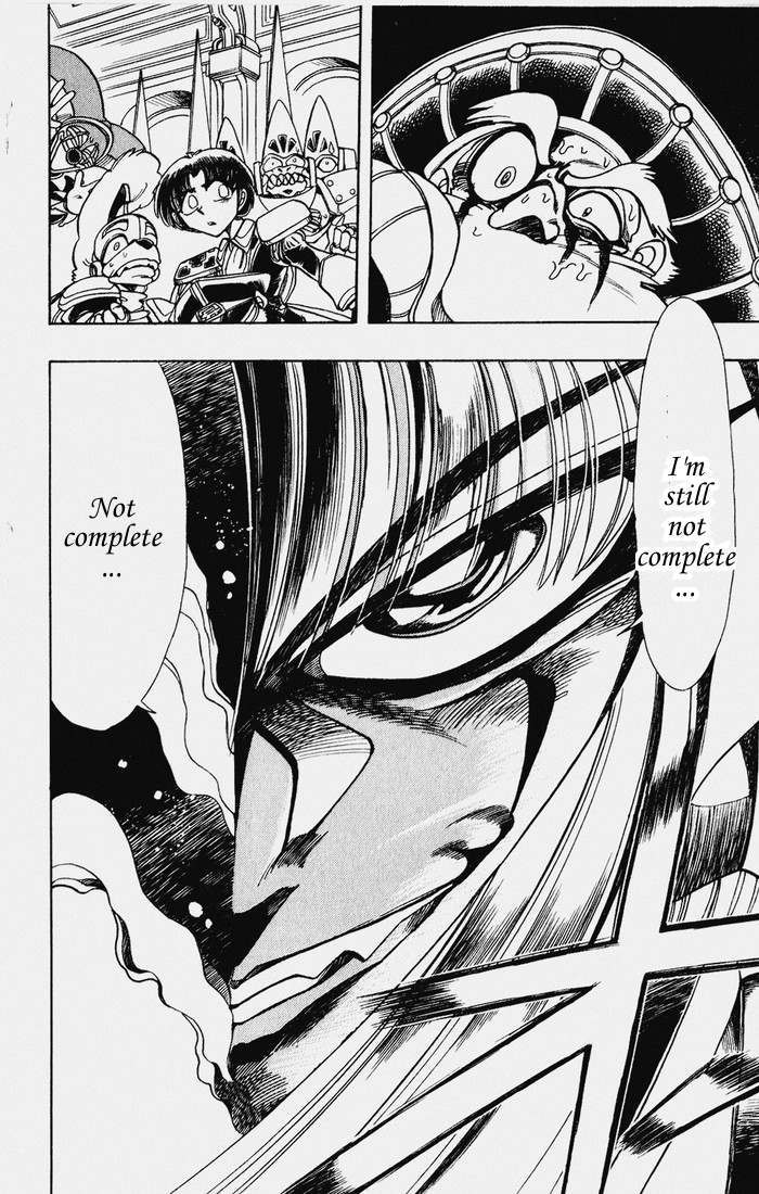 Violinist of Hameln Chapter 109 page 65 - Chapter 109: Evil King (part 2)