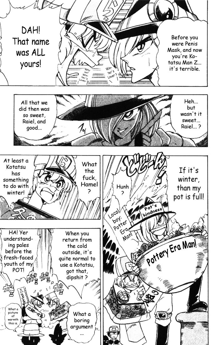 Violinist of Hameln Chapter 11 page 11 - Chapter 11: Rhapsody