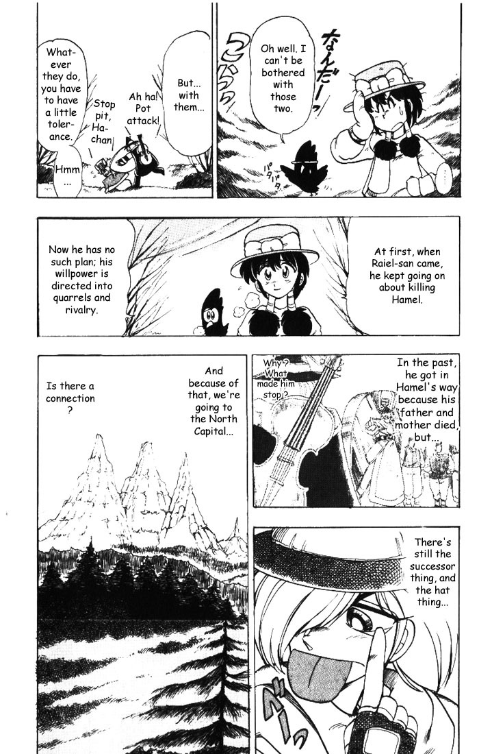 Violinist of Hameln Chapter 11 page 12 - Chapter 11: Rhapsody