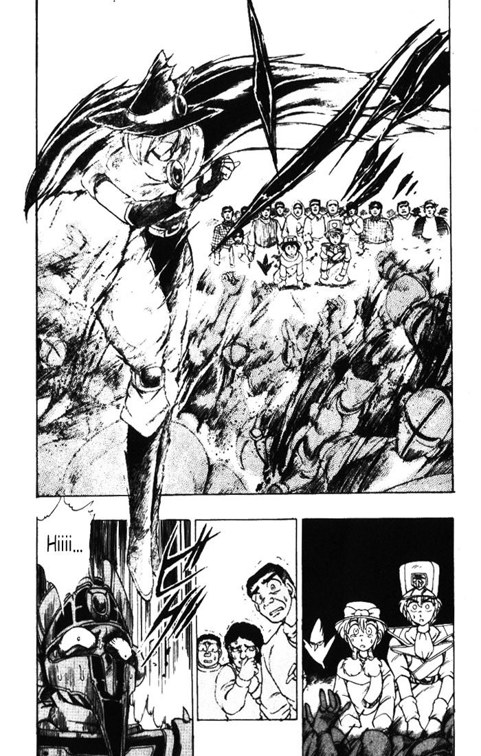 Violinist of Hameln Chapter 11 page 33 - Chapter 11: Rhapsody