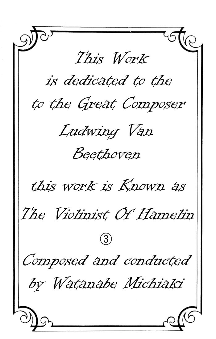 Violinist of Hameln Chapter 11 page 4 - Chapter 11: Rhapsody