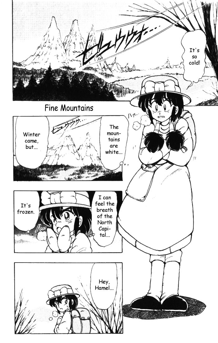 Violinist of Hameln Chapter 11 page 8 - Chapter 11: Rhapsody