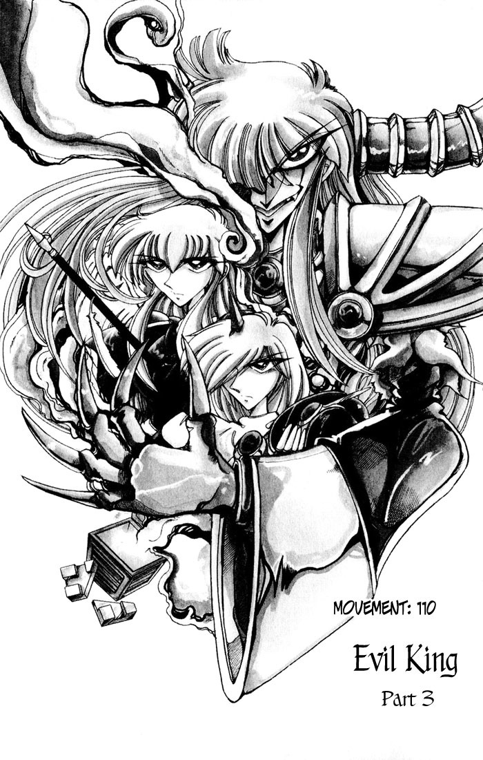 Violinist of Hameln Chapter 110 page 1 - Chapter 110: Evil King (part 3)