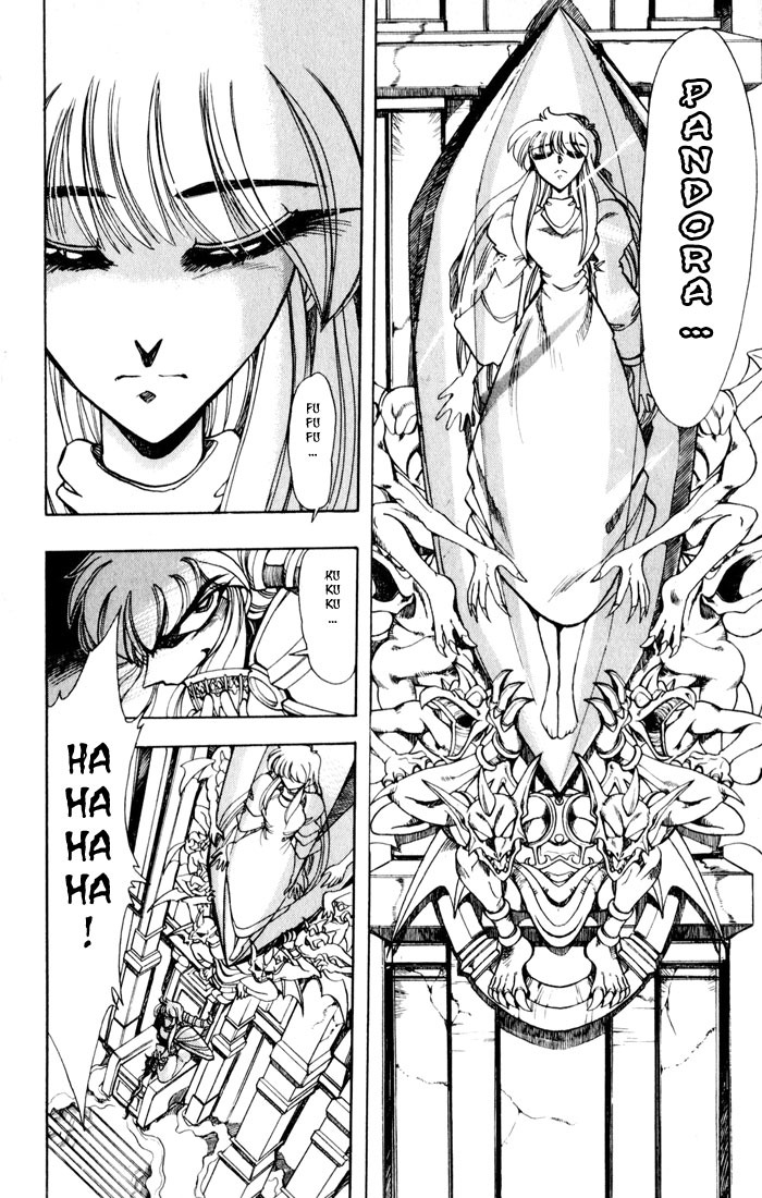 Violinist of Hameln Chapter 110 page 18 - Chapter 110: Evil King (part 3)