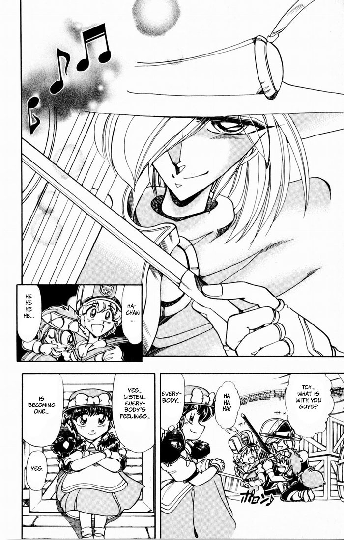 Violinist of Hameln Chapter 110 page 32 - Chapter 110: Evil King (part 3)