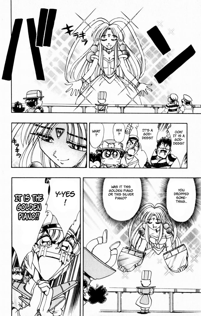 Violinist of Hameln Chapter 110 page 44 - Chapter 110: Evil King (part 3)
