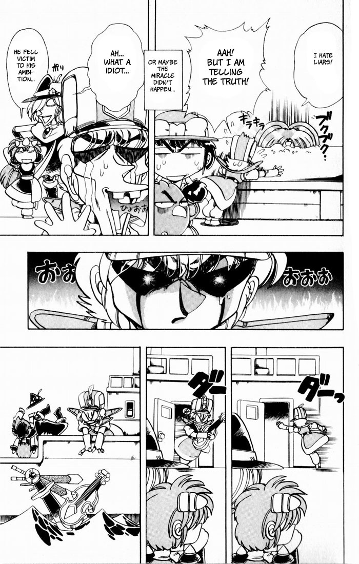 Violinist of Hameln Chapter 110 page 45 - Chapter 110: Evil King (part 3)