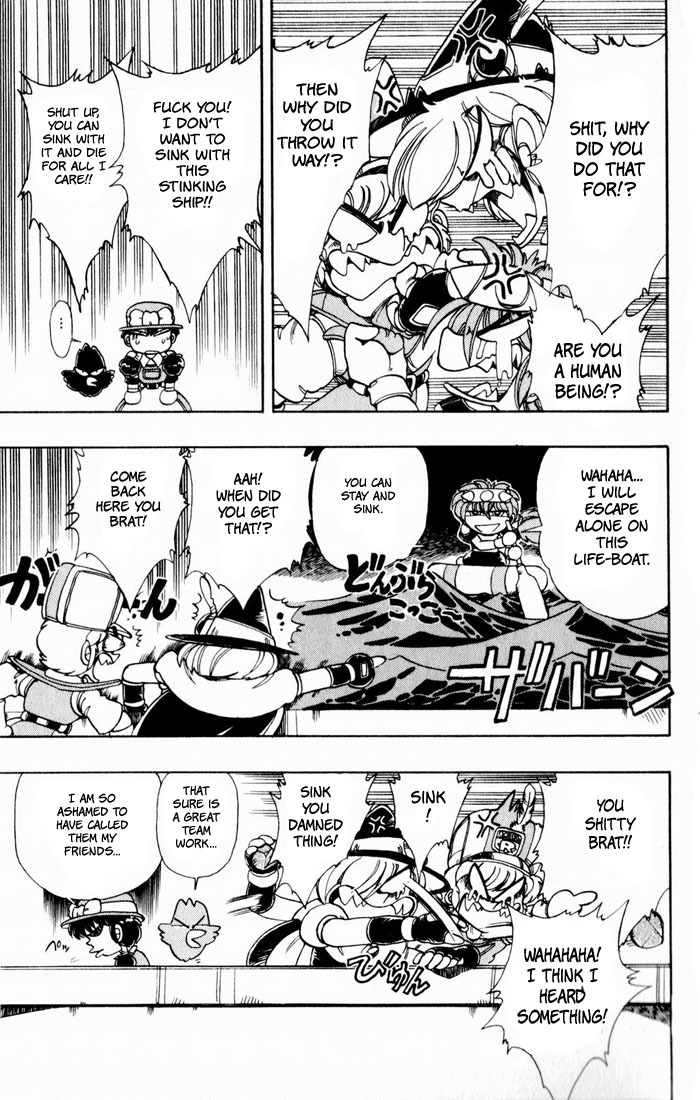 Violinist of Hameln Chapter 110 page 47 - Chapter 110: Evil King (part 3)