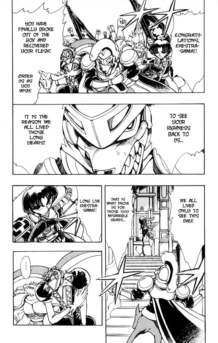 Violinist of Hameln Chapter 110 page 7 - Chapter 110: Evil King (part 3)