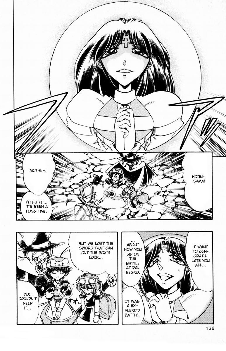 Violinist of Hameln Chapter 111 page 10 - Chapter 111: Black Wings