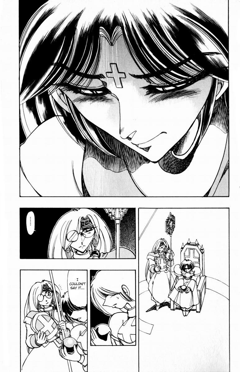 Violinist of Hameln Chapter 111 page 15 - Chapter 111: Black Wings