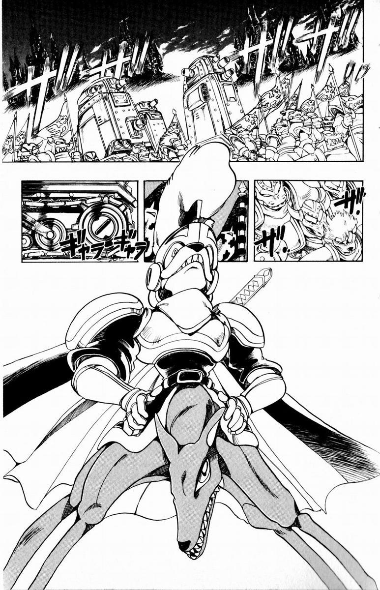 Violinist of Hameln Chapter 111 page 23 - Chapter 111: Black Wings