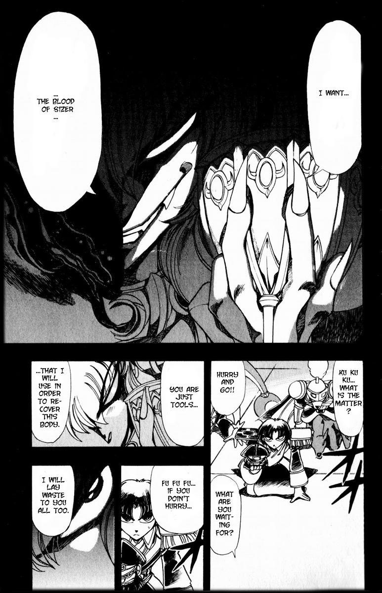 Violinist of Hameln Chapter 111 page 25 - Chapter 111: Black Wings