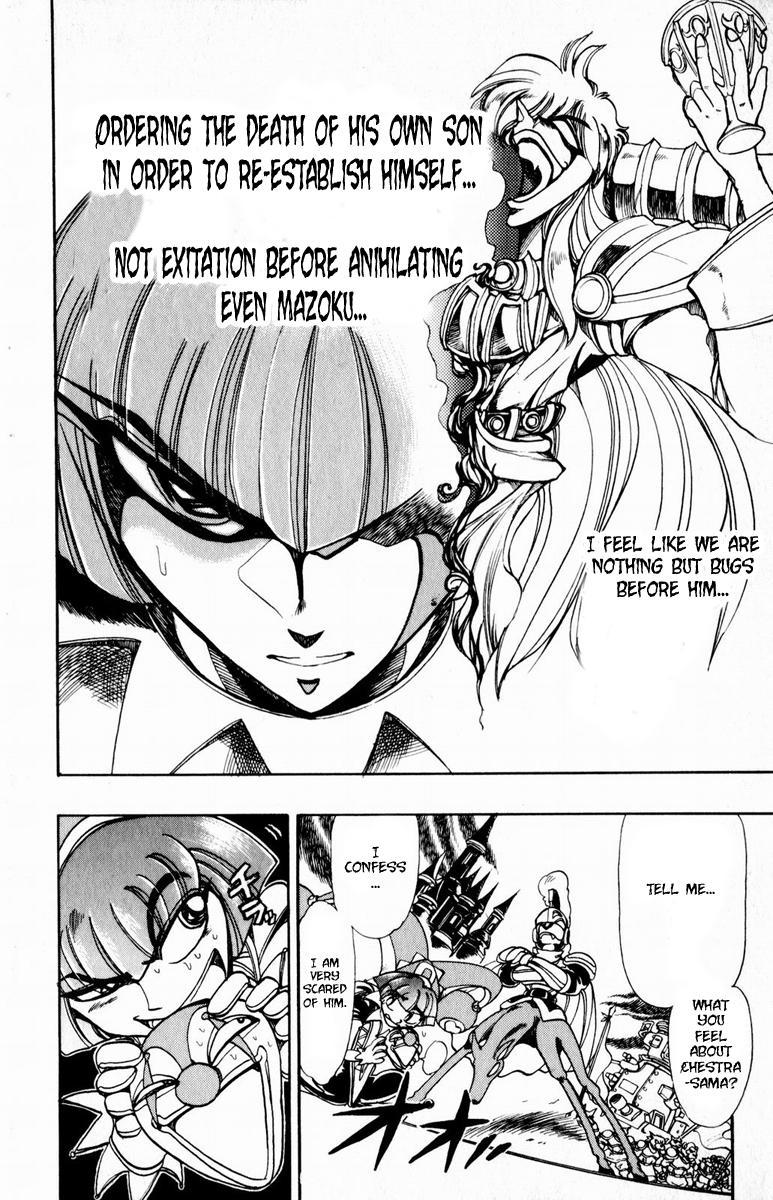 Violinist of Hameln Chapter 111 page 26 - Chapter 111: Black Wings