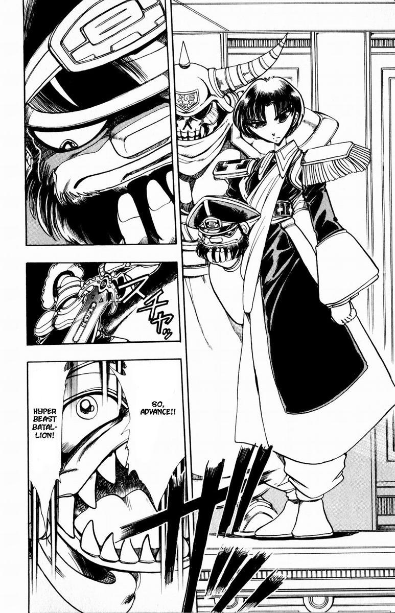 Violinist of Hameln Chapter 111 page 28 - Chapter 111: Black Wings