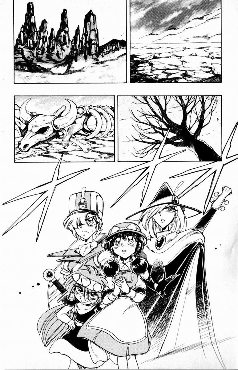 Violinist of Hameln Chapter 111 page 4 - Chapter 111: Black Wings