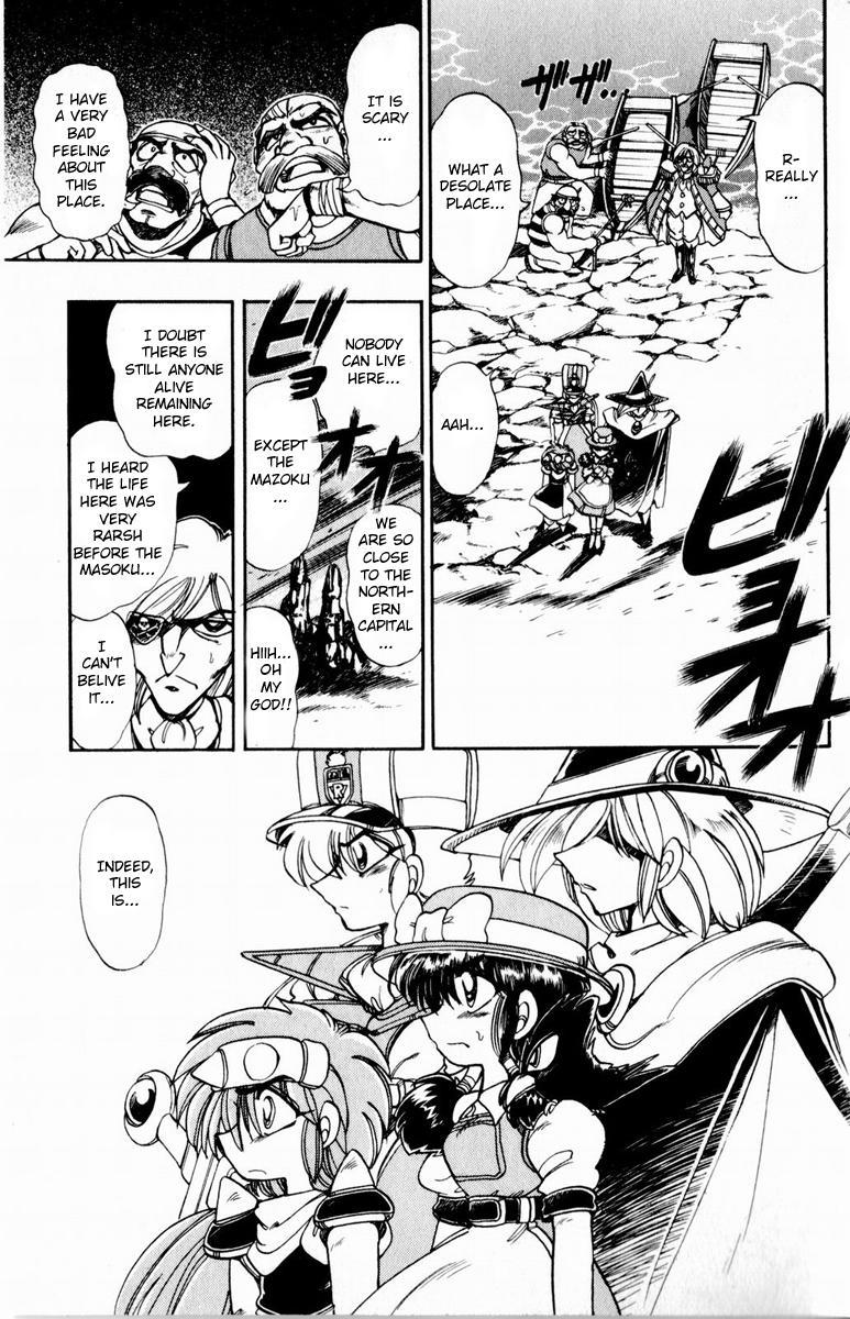 Violinist of Hameln Chapter 111 page 5 - Chapter 111: Black Wings
