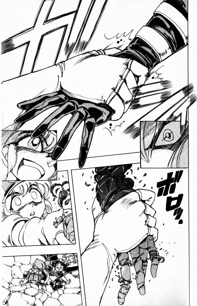 Violinist of Hameln Chapter 111 page 56 - Chapter 111: Black Wings