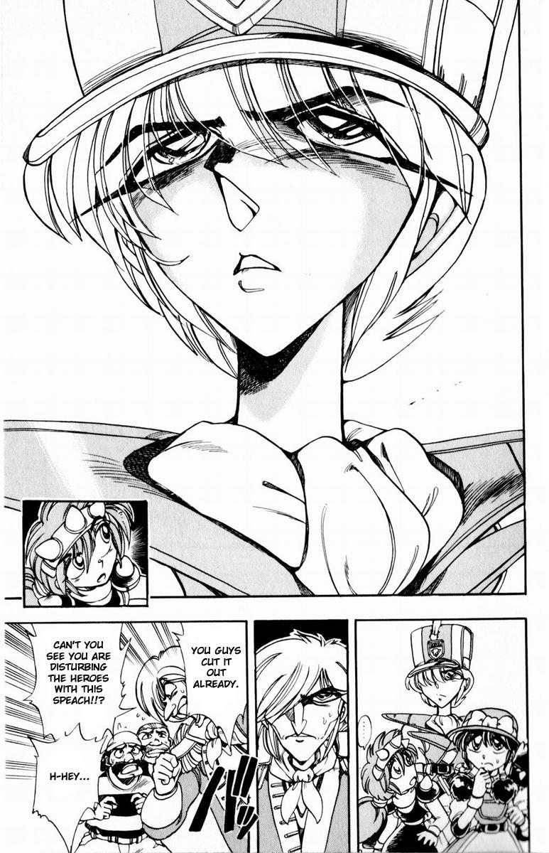 Violinist of Hameln Chapter 111 page 7 - Chapter 111: Black Wings
