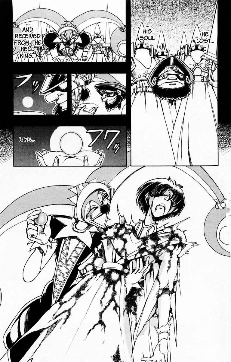 Violinist of Hameln Chapter 112 page 11 - Chapter 112: Black Wings (Part 2)