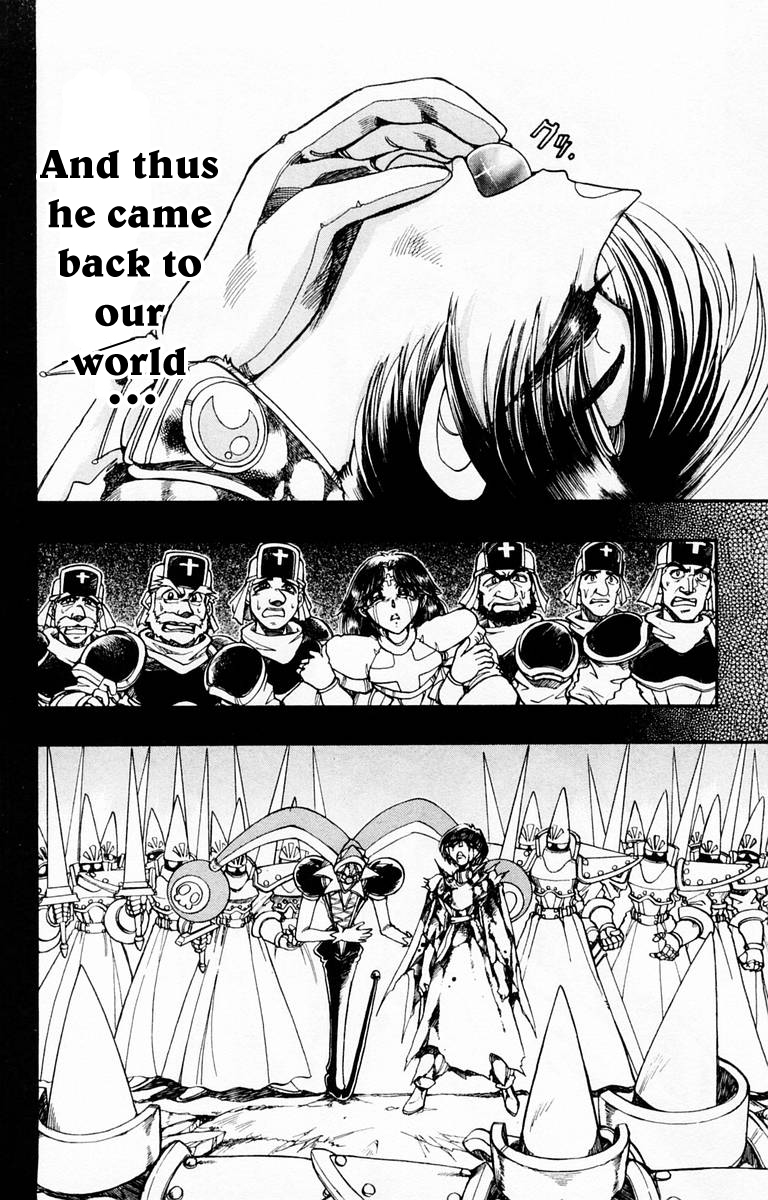 Violinist of Hameln Chapter 112 page 12 - Chapter 112: Black Wings (Part 2)