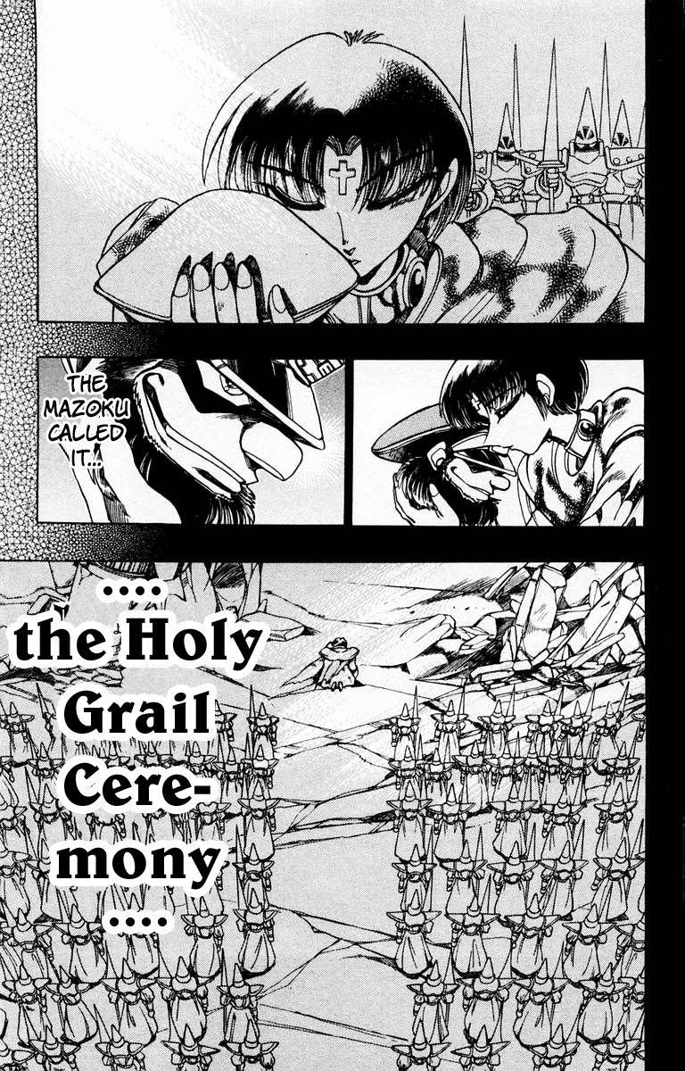 Violinist of Hameln Chapter 112 page 13 - Chapter 112: Black Wings (Part 2)