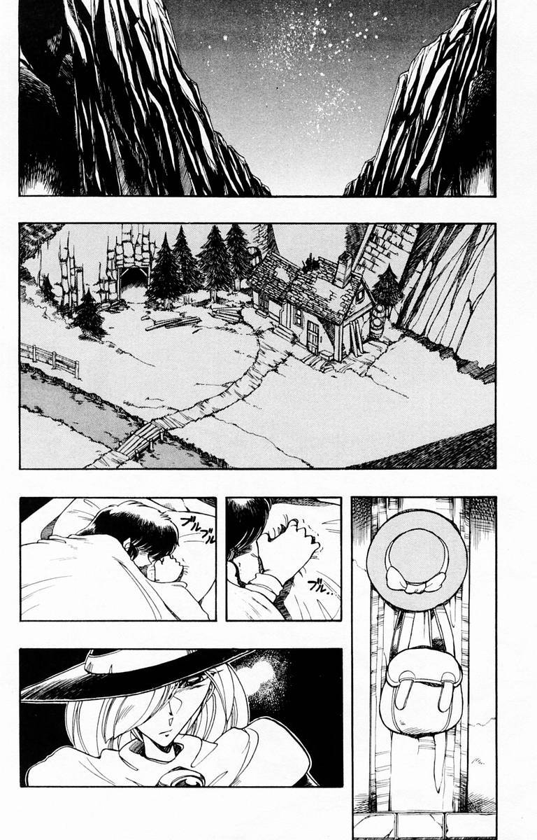 Violinist of Hameln Chapter 112 page 33 - Chapter 112: Black Wings (Part 2)