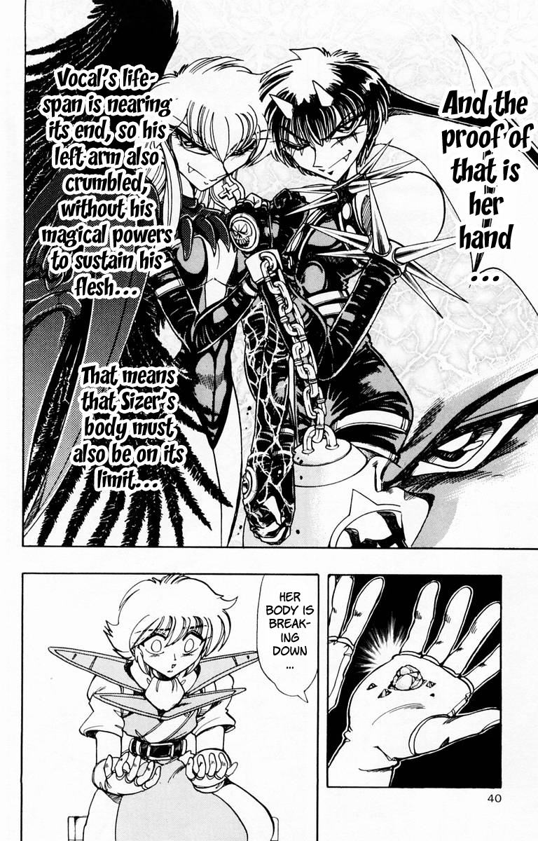 Violinist of Hameln Chapter 112 page 39 - Chapter 112: Black Wings (Part 2)