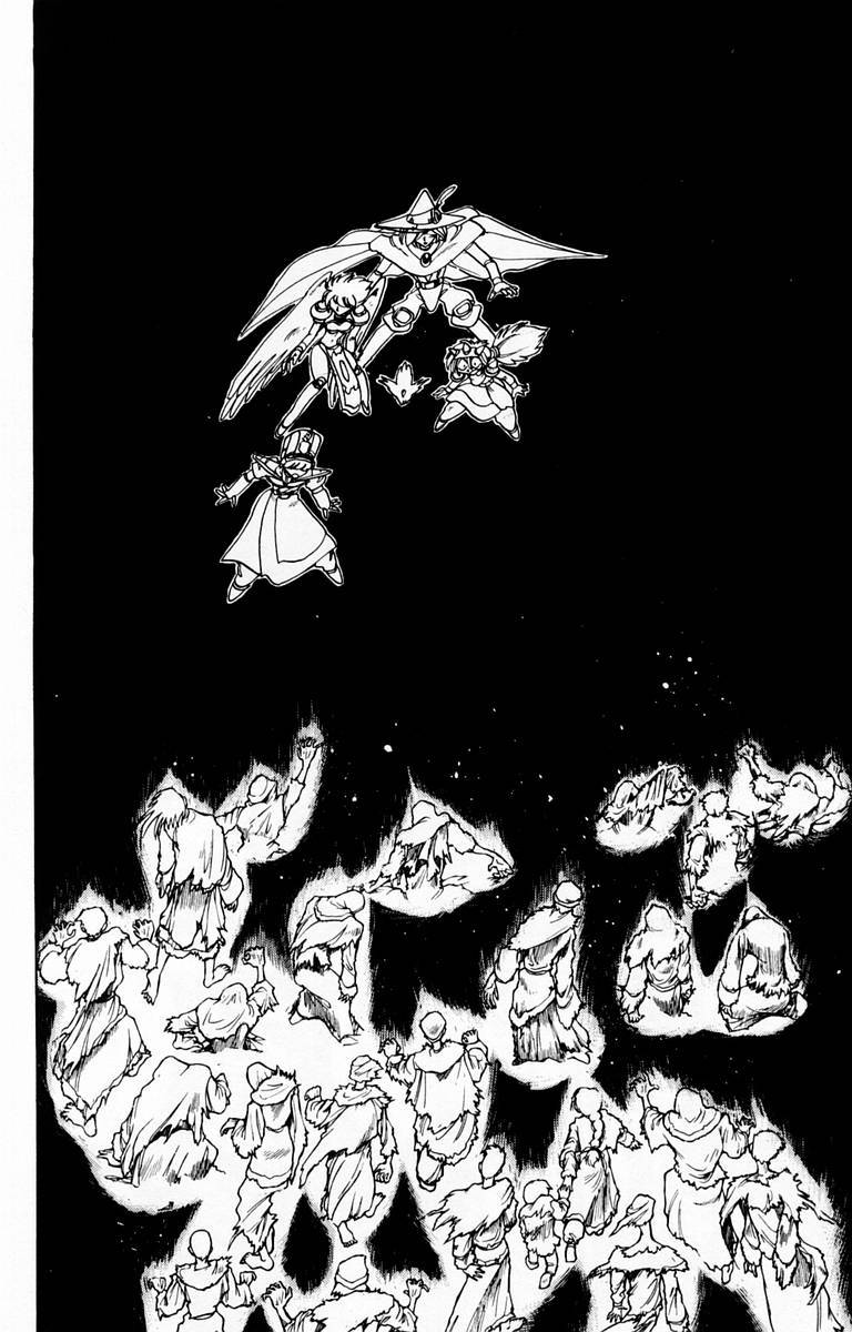 Violinist of Hameln Chapter 112 page 43 - Chapter 112: Black Wings (Part 2)