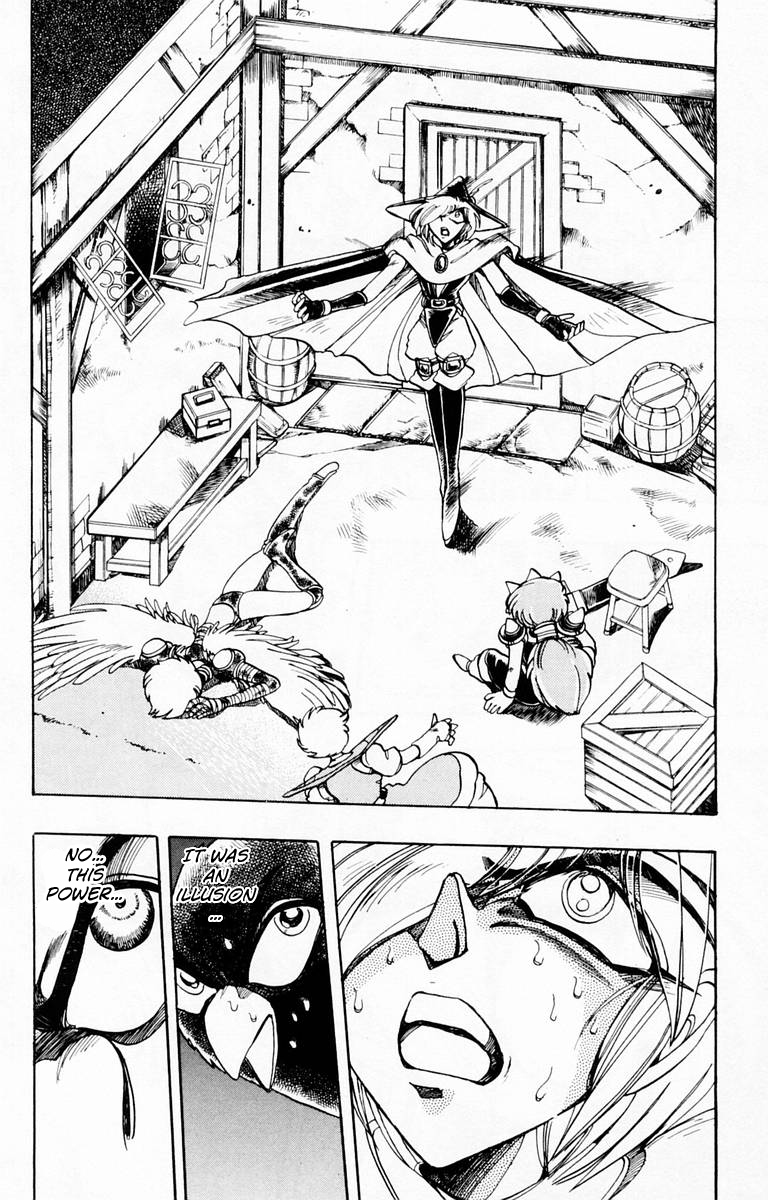 Violinist of Hameln Chapter 112 page 49 - Chapter 112: Black Wings (Part 2)