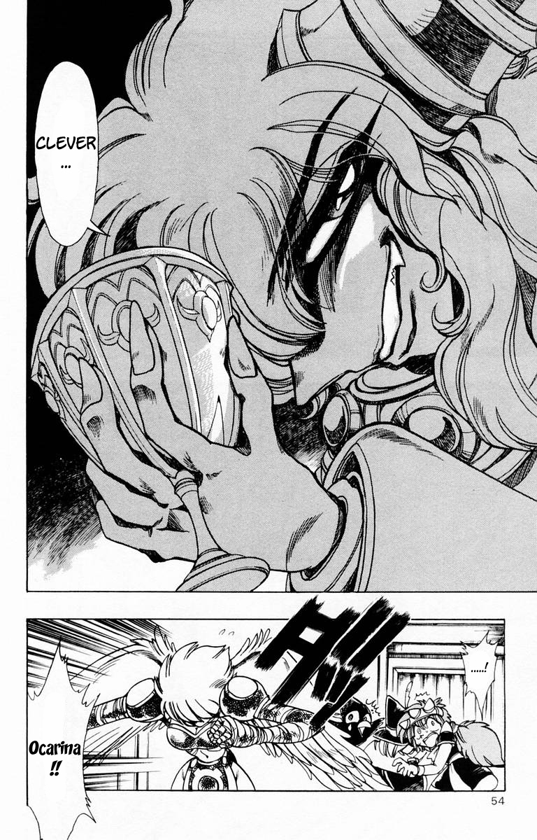 Violinist of Hameln Chapter 112 page 51 - Chapter 112: Black Wings (Part 2)
