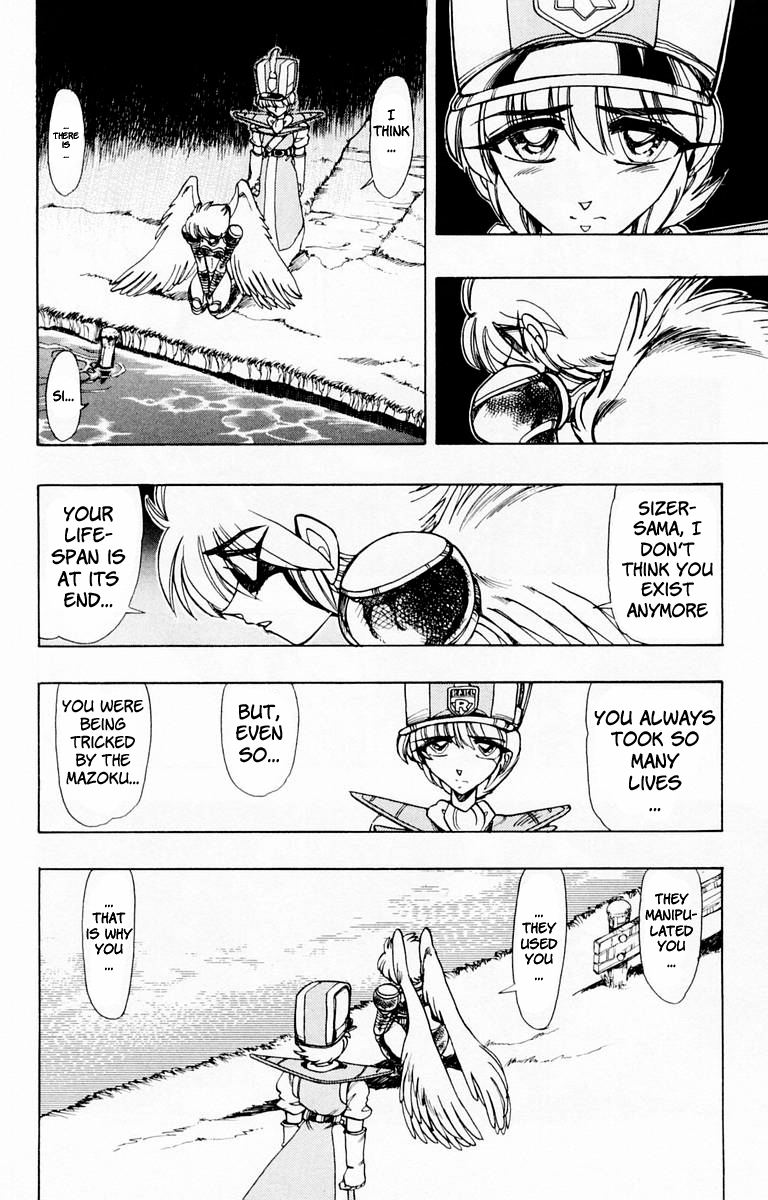 Violinist of Hameln Chapter 112 page 53 - Chapter 112: Black Wings (Part 2)