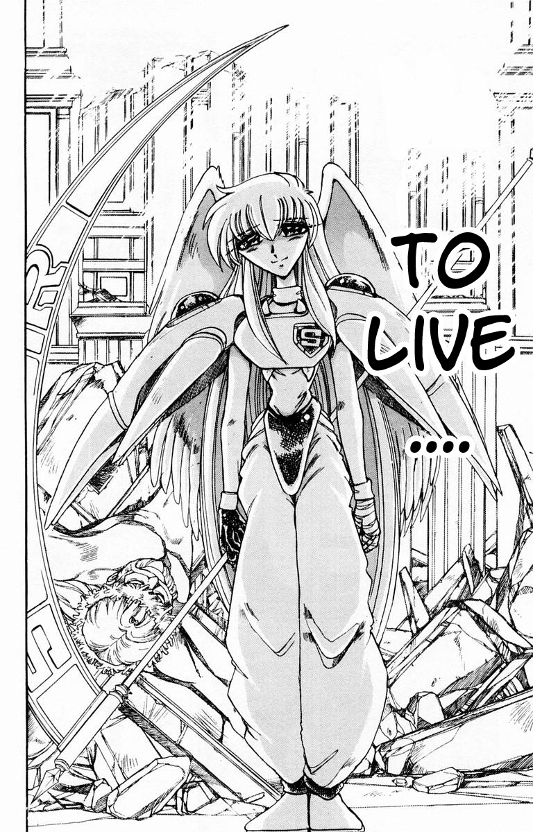 Violinist of Hameln Chapter 112 page 55 - Chapter 112: Black Wings (Part 2)