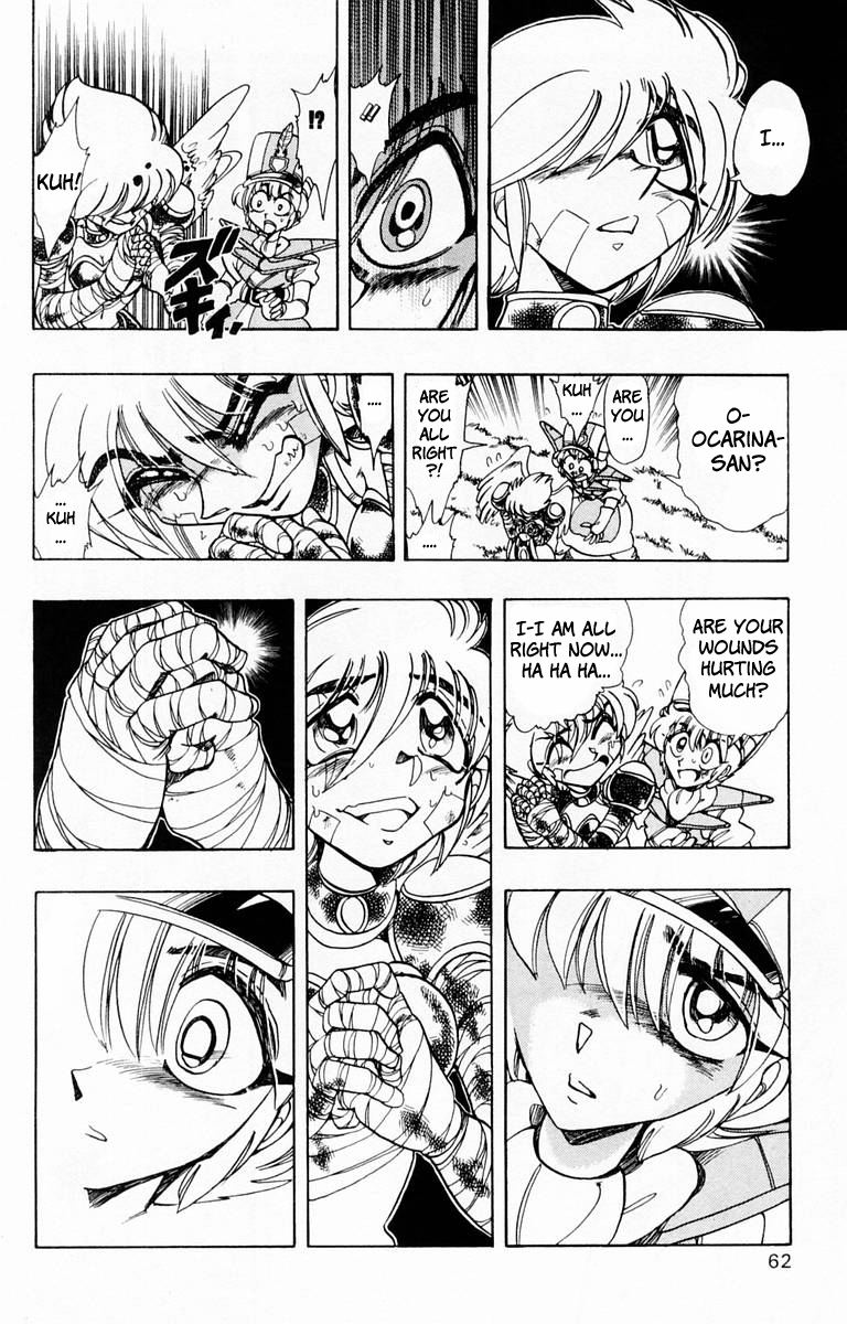 Violinist of Hameln Chapter 112 page 59 - Chapter 112: Black Wings (Part 2)
