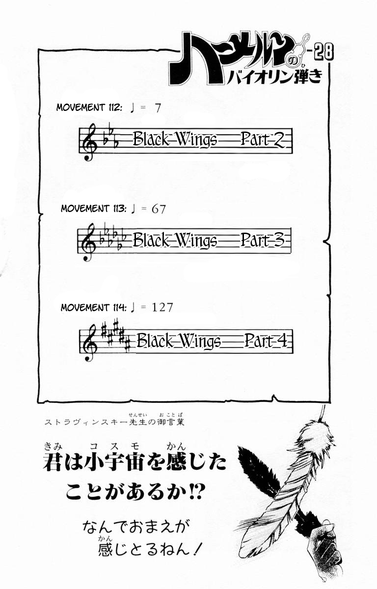 Violinist of Hameln Chapter 112 page 8 - Chapter 112: Black Wings (Part 2)