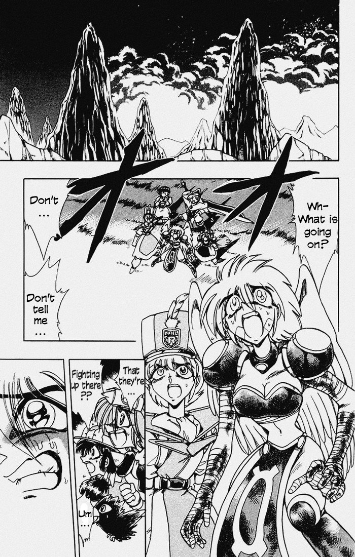 Violinist of Hameln Chapter 113 page 1 - Chapter 113: Black Wings (part 3)