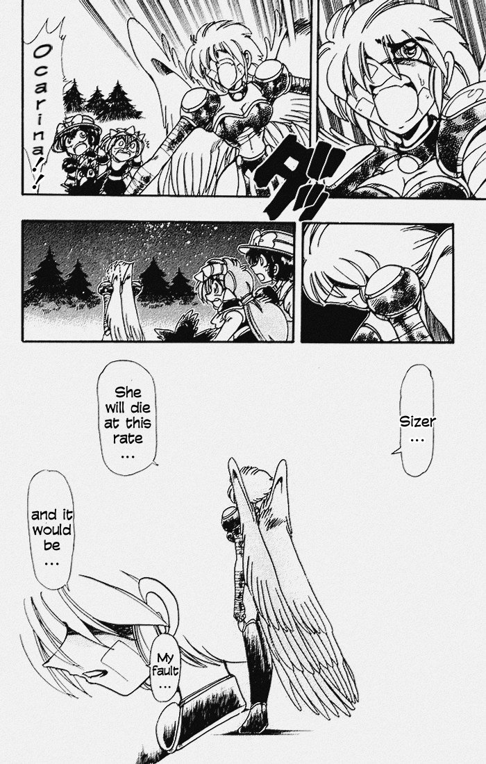 Violinist of Hameln Chapter 113 page 3 - Chapter 113: Black Wings (part 3)