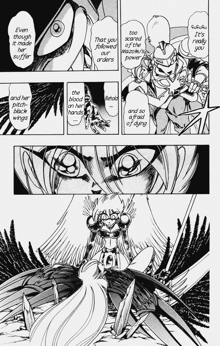 Violinist of Hameln Chapter 113 page 33 - Chapter 113: Black Wings (part 3)