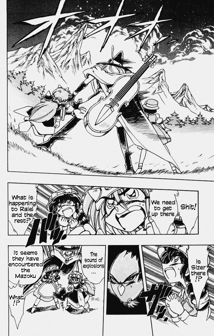 Violinist of Hameln Chapter 113 page 43 - Chapter 113: Black Wings (part 3)