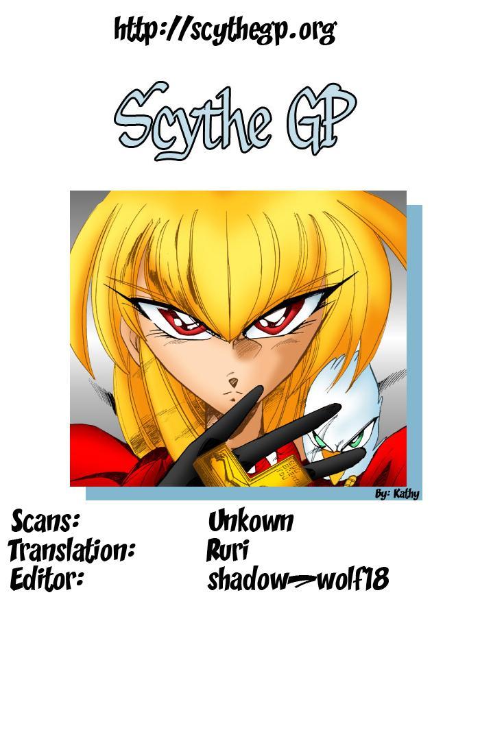 Violinist of Hameln Chapter 113 page 58 - Chapter 113: Black Wings (part 3)