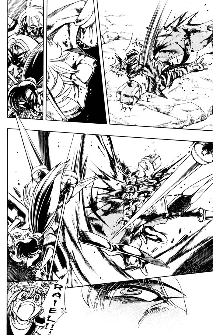 Violinist of Hameln Chapter 114 page 17 - Chapter 114: Black Wings (part 4)
