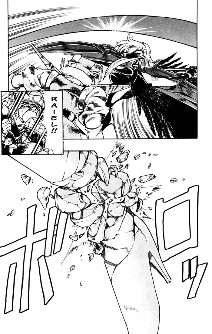 Violinist of Hameln Chapter 114 page 21 - Chapter 114: Black Wings (part 4)