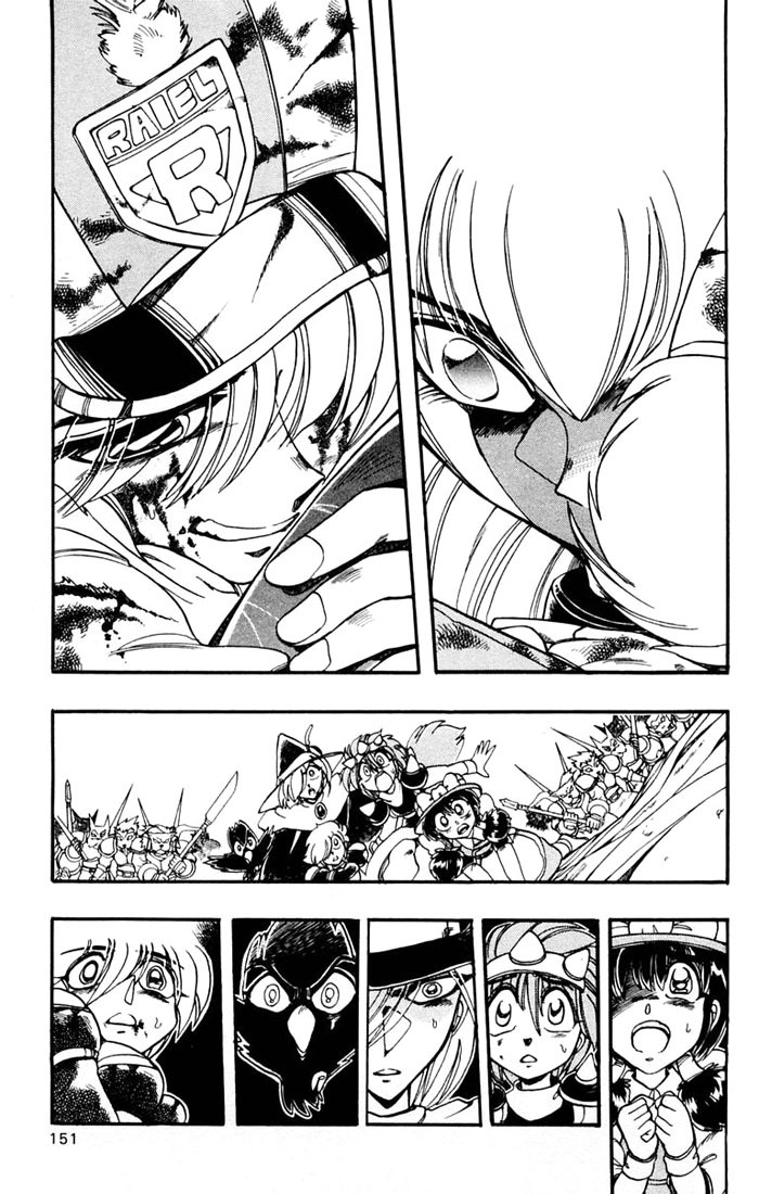 Violinist of Hameln Chapter 114 page 24 - Chapter 114: Black Wings (part 4)