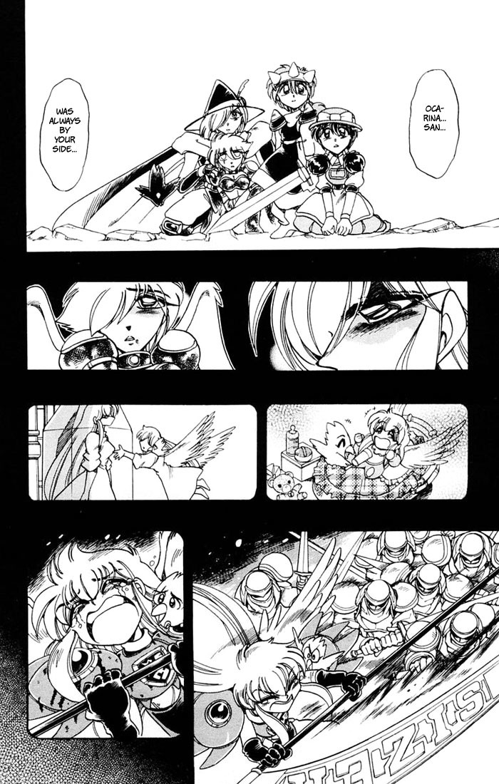 Violinist of Hameln Chapter 114 page 27 - Chapter 114: Black Wings (part 4)